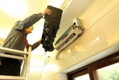 南京家用空調清洗找哪家好 南京家用空