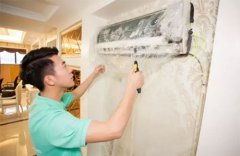 南京哪里有專業(yè)的空調清洗 南京專業(yè)的