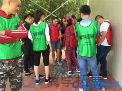 泉州團建策劃找那個公司好？